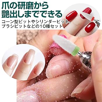 今月中処分！！ネイルアート練習用具セット fourdiamonds ネイルケア 今月中処分！！ネイルアート練習用具セット fourdiamonds